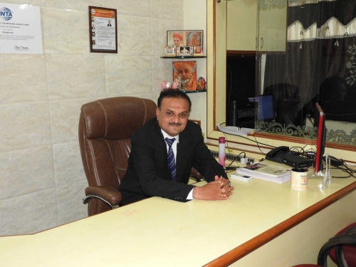 Rajkot Office-2
